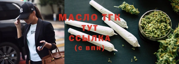 гидропоника Абинск