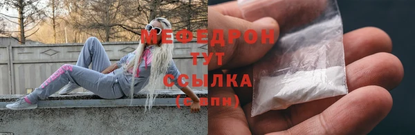 индика Абдулино
