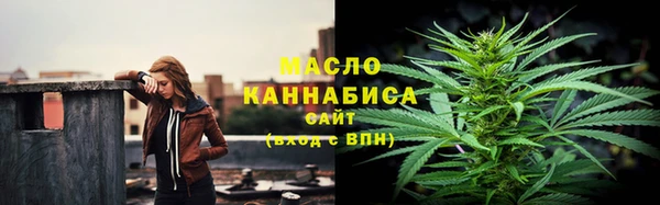 гидропоника Абинск