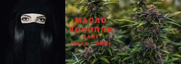 эйфоретик Абаза