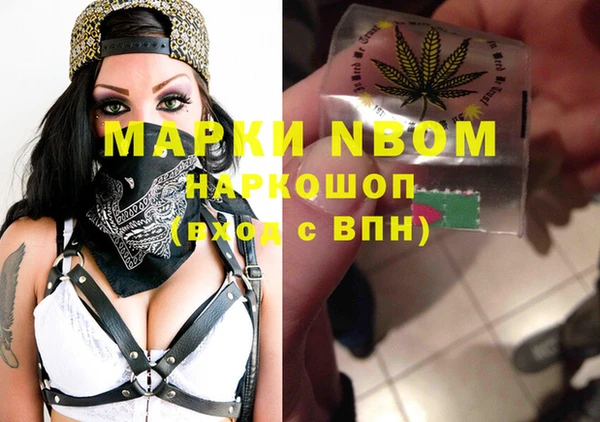 гидропоника Абинск