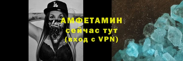 гидропоника Абинск