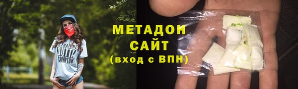 прущие крисы Семёнов