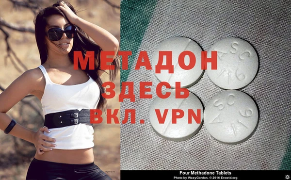 дживик Семилуки