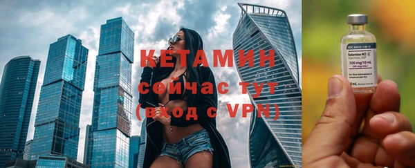 эйфоретик Абаза