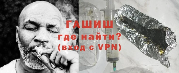 эйфоретик Абаза