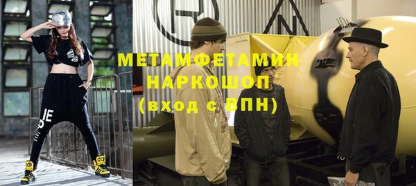 индика Абдулино
