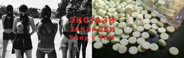 индика Абдулино