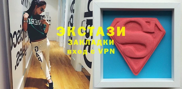 гидропоника Абинск