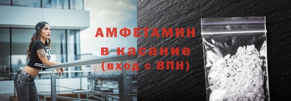 индика Абдулино